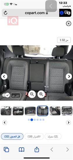 شيفروليه ايكونس